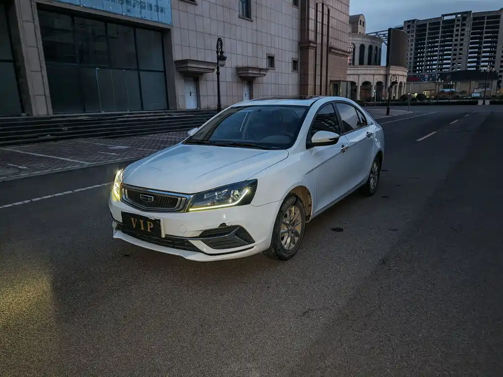GEELY AUTOMOBILE EMGRAND