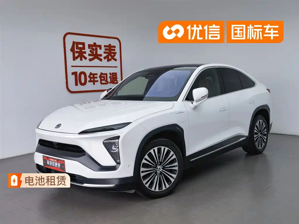 2021 Nio EC6 - zdjęcie 1 z 24