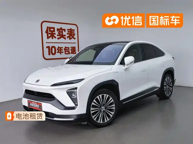 2021 Nio EC6