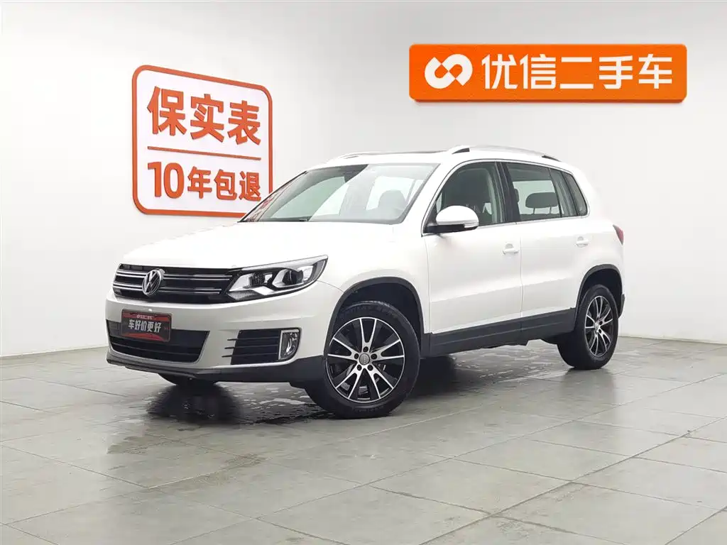 Volkswagen Tiguan 2016