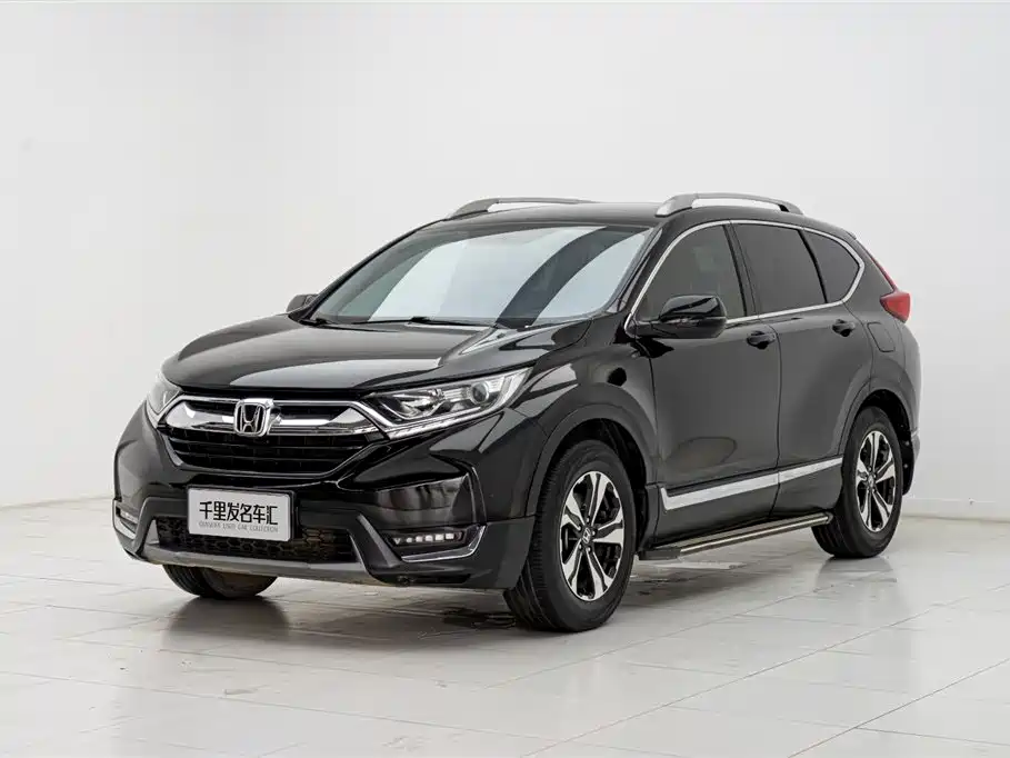 Honda CR-V 2020