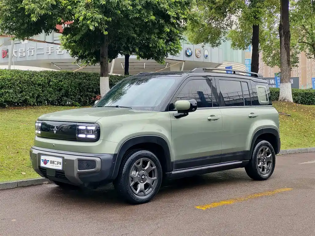 Baojun Yueye 2025