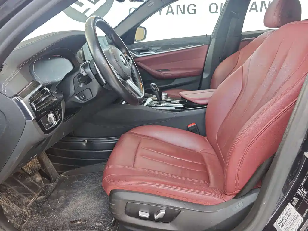 BMW 5 Series 5 2020 530Li Lead M Sport