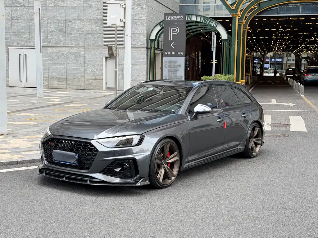 Audi RS 4 2021