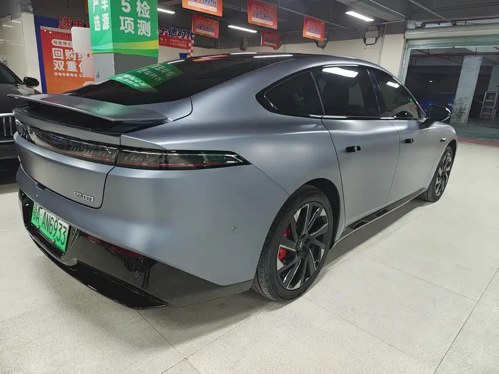 Dongfeng eπ007 2024 540 Max