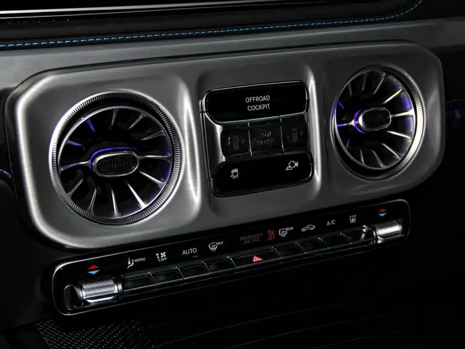 Mercedes-Benz G-Class New Energy — миниатюра 32