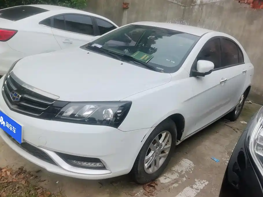 Geely Emgrand 2016