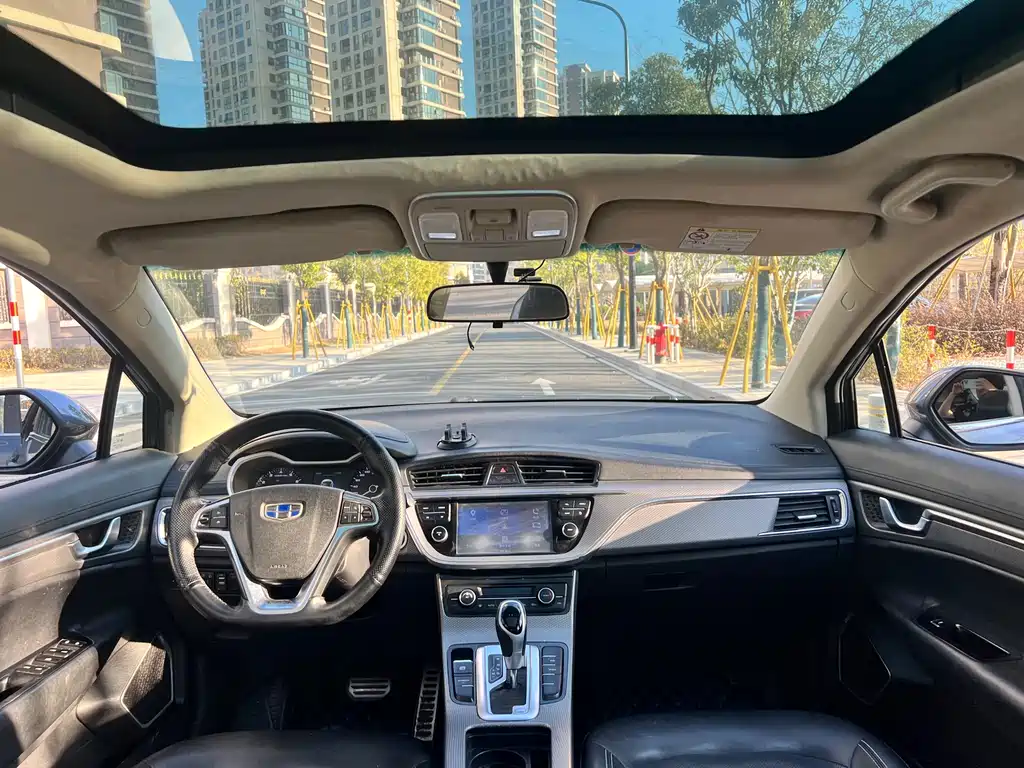 GEELY AUTOMOBILE EMGRAND GS