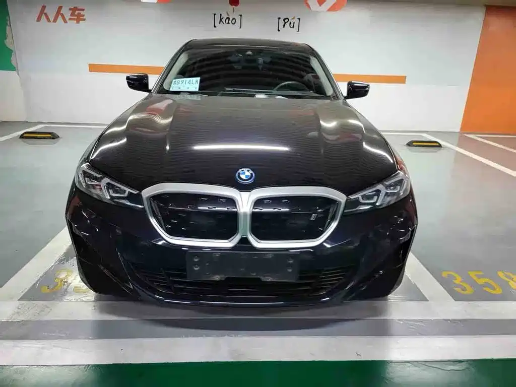 BMW i3 2022 eDrive 35 L