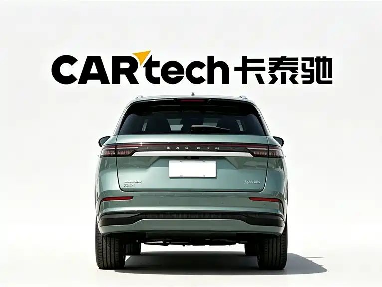 Chery T10 2024 210