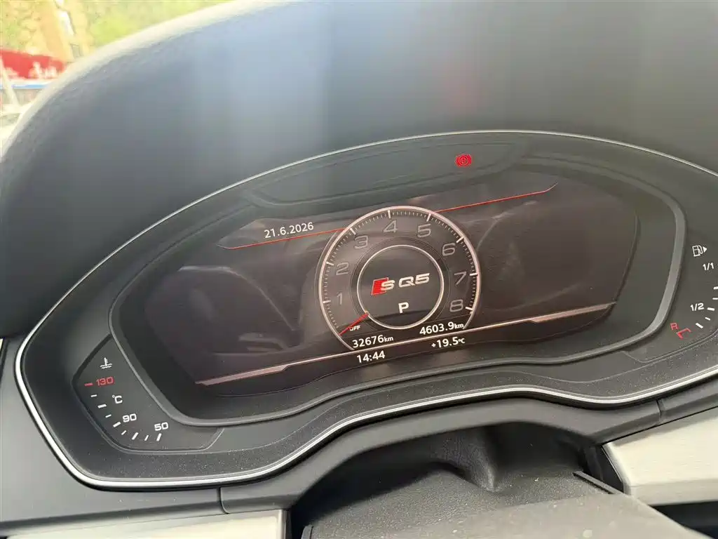 Audi Q5L 2021 40 TFSI Fashion