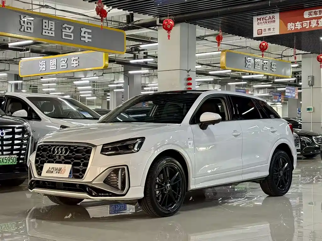 Audi Q2L 2023
