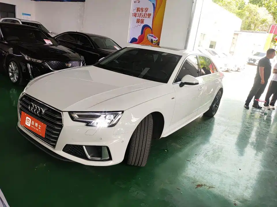 Audi A4L 2020