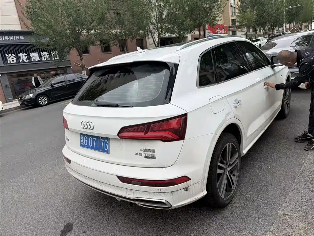 Audi Q5L 2021 40 TFSI Fashion