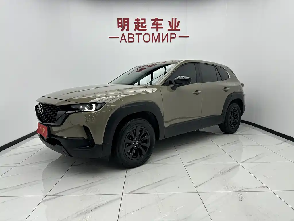 Mazda CX-50 Xingye 2024