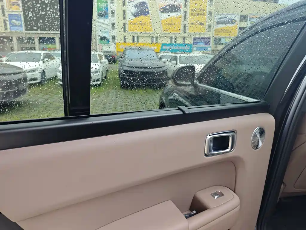 Li Auto L7 2025 Ultra