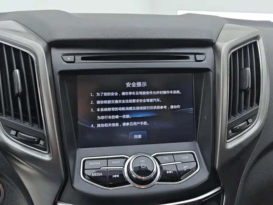 Changan CS75 — миниатюра 13