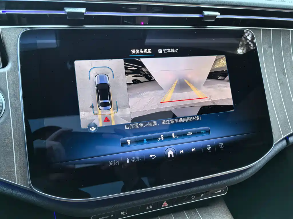 Mercedes-Benz E-Class E 2024 E 300 L Fashion