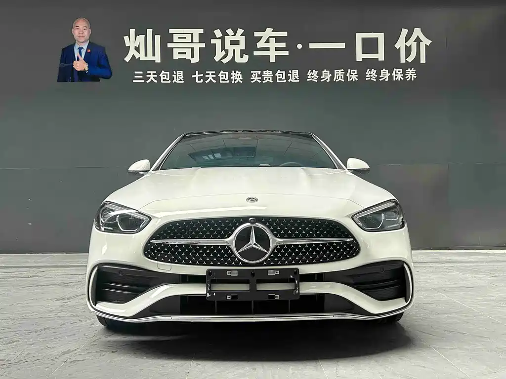 Mercedes-Benz C-Class — миниатюра 2