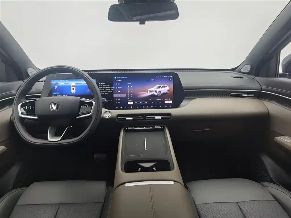 Changan CS55PLUS PHEV CS55 PLUS PHEV 2026 125km