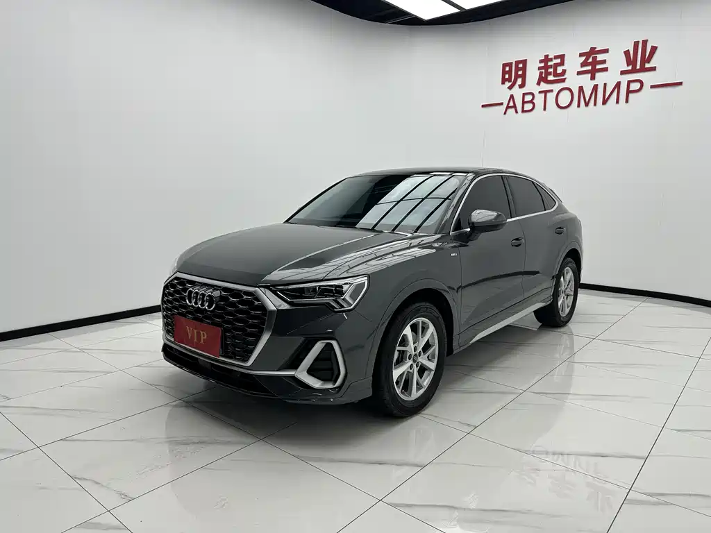 Audi Q3 Sportback 2023 35 TFSI (1.4T)
