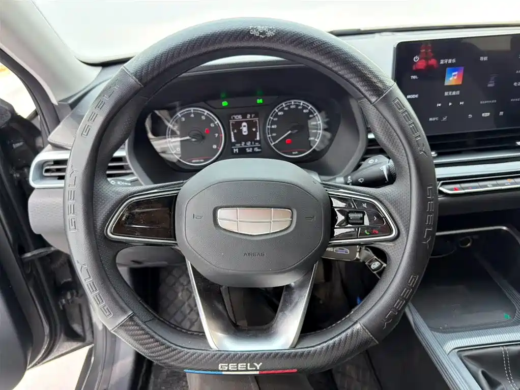 Geely Emgrand 2025 1.5L MT