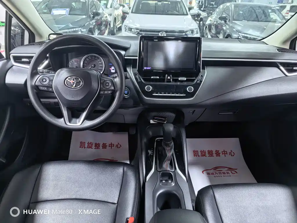Toyota Corolla — миниатюра 9