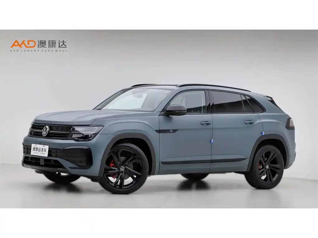 Volkswagen Teramont 2023
