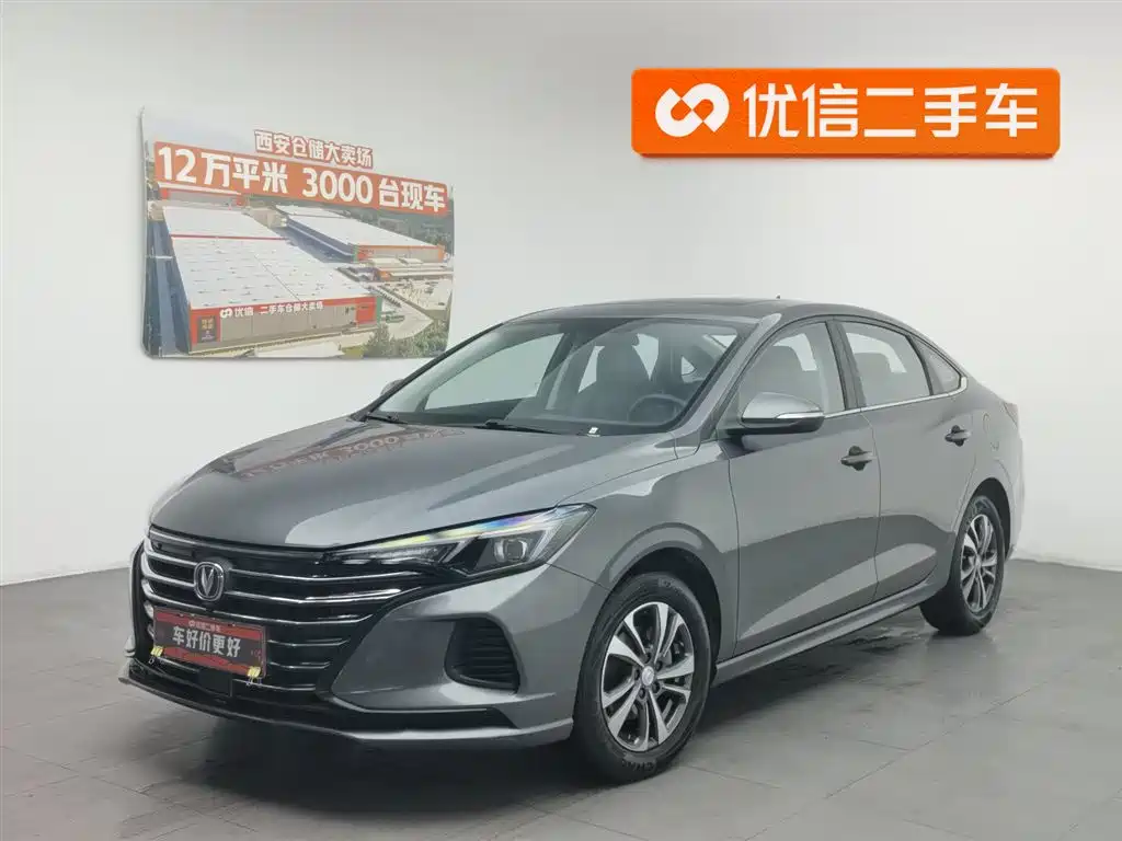 Changan Eado 2022