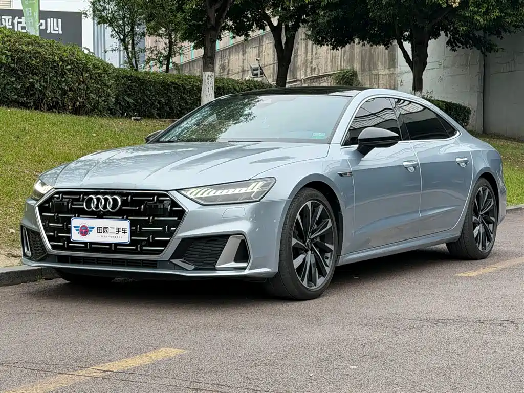 Audi A7L 2022