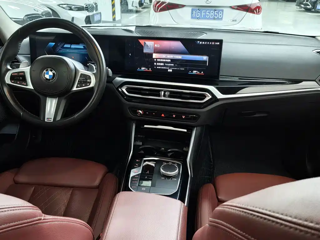 BMW 3 Series — миниатюра 5