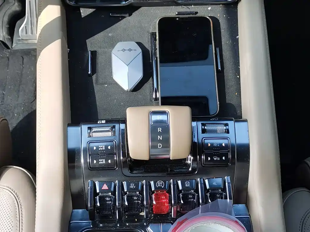 FANG CHENG BAO LEOPARD 8