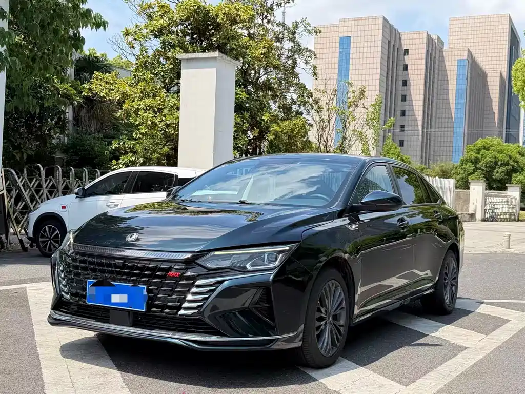 Aeolus MAX 2021