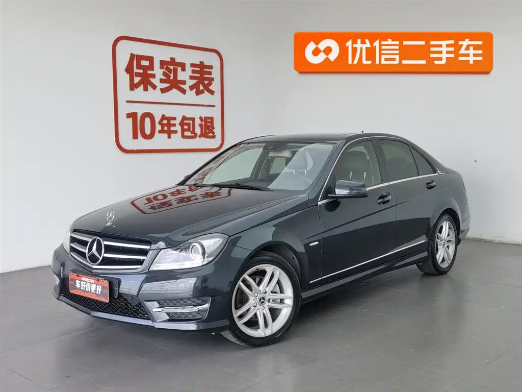 Mercedes-Benz C-Class 2013