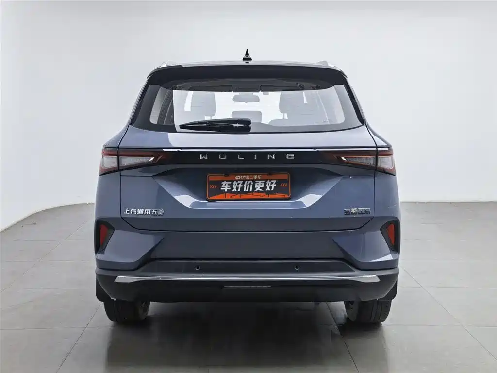 WULING WULING XINGCHEN