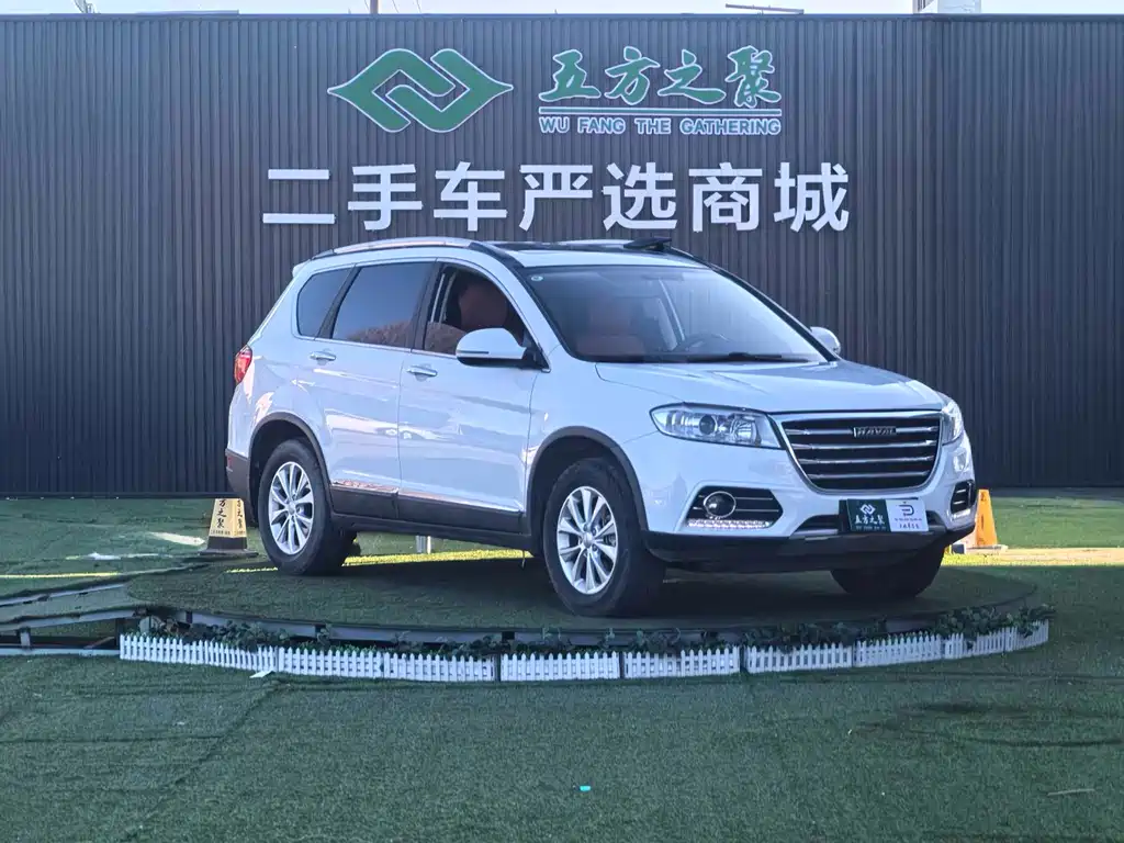 HAVAL H6