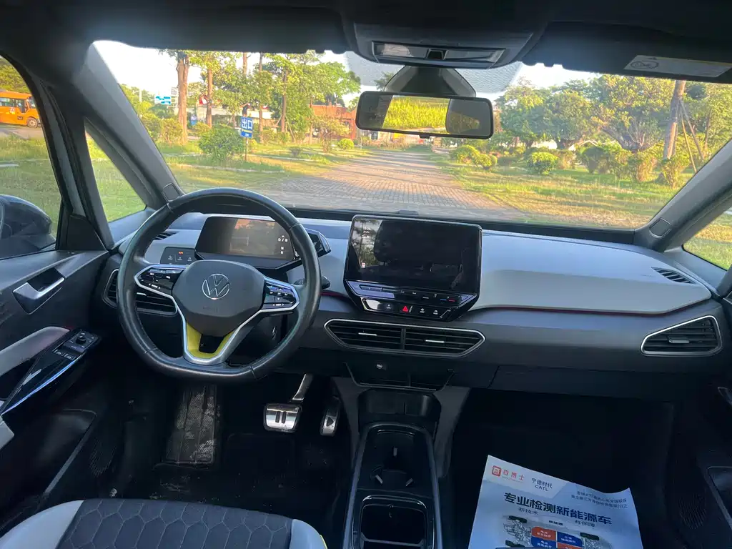 Volkswagen ID.3 2022 Pro
