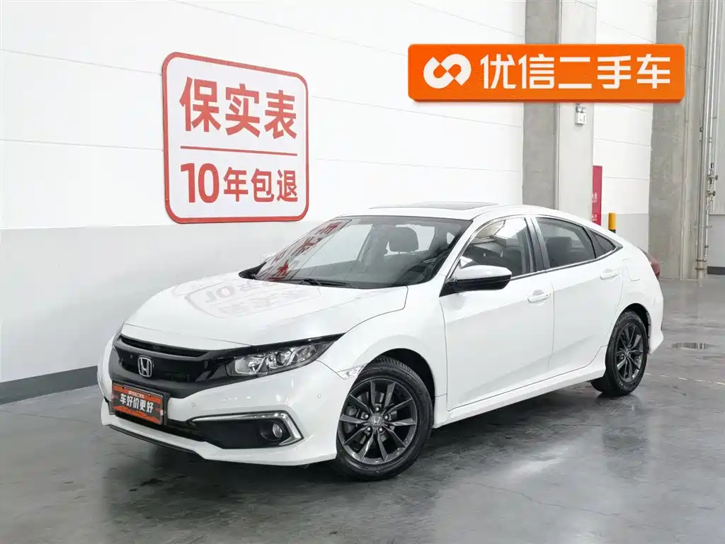 Honda Civic 2019