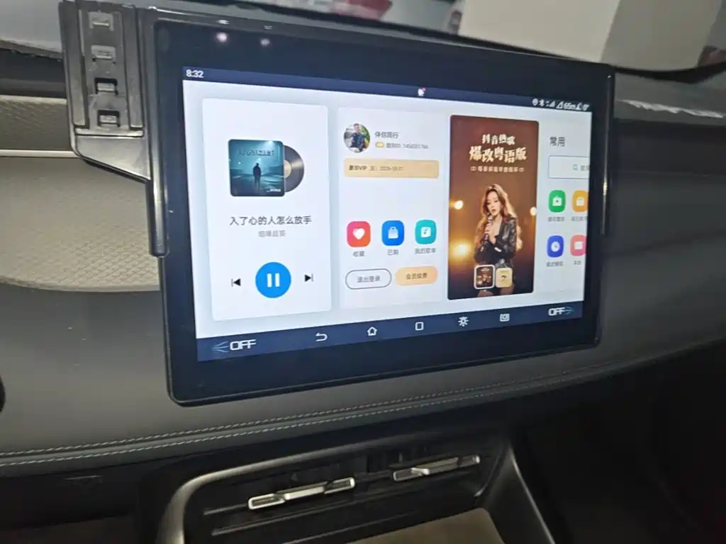 BYD Qin PLUS — миниатюра 13