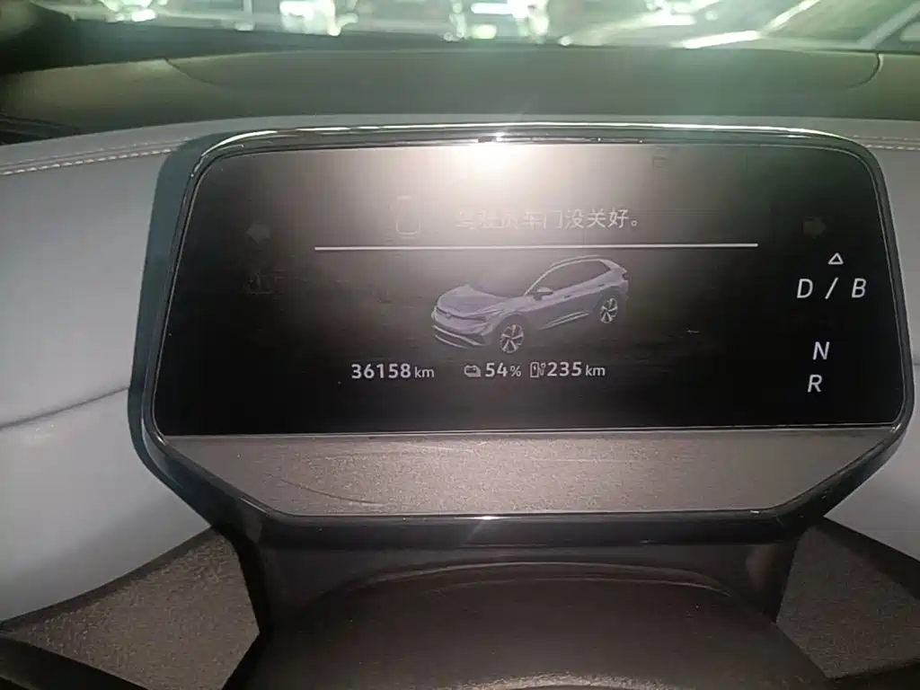 Volkswagen ID.4 X — миниатюра 12