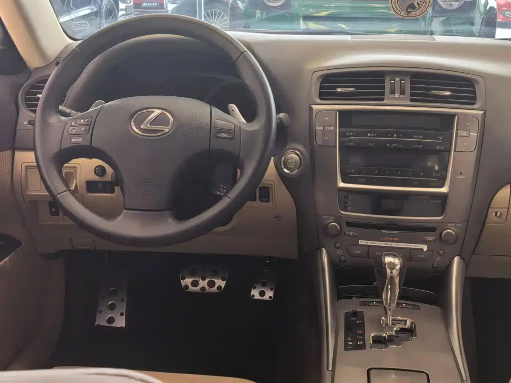 Lexus IS — миниатюра 12