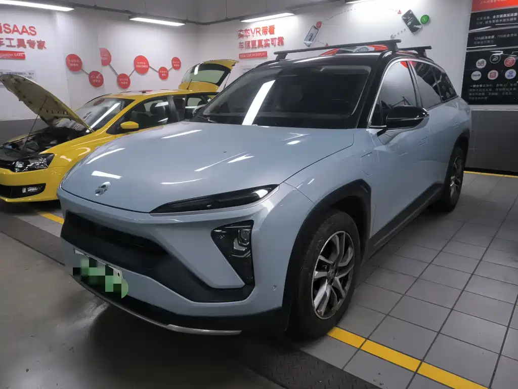 Nio ES6 2020
