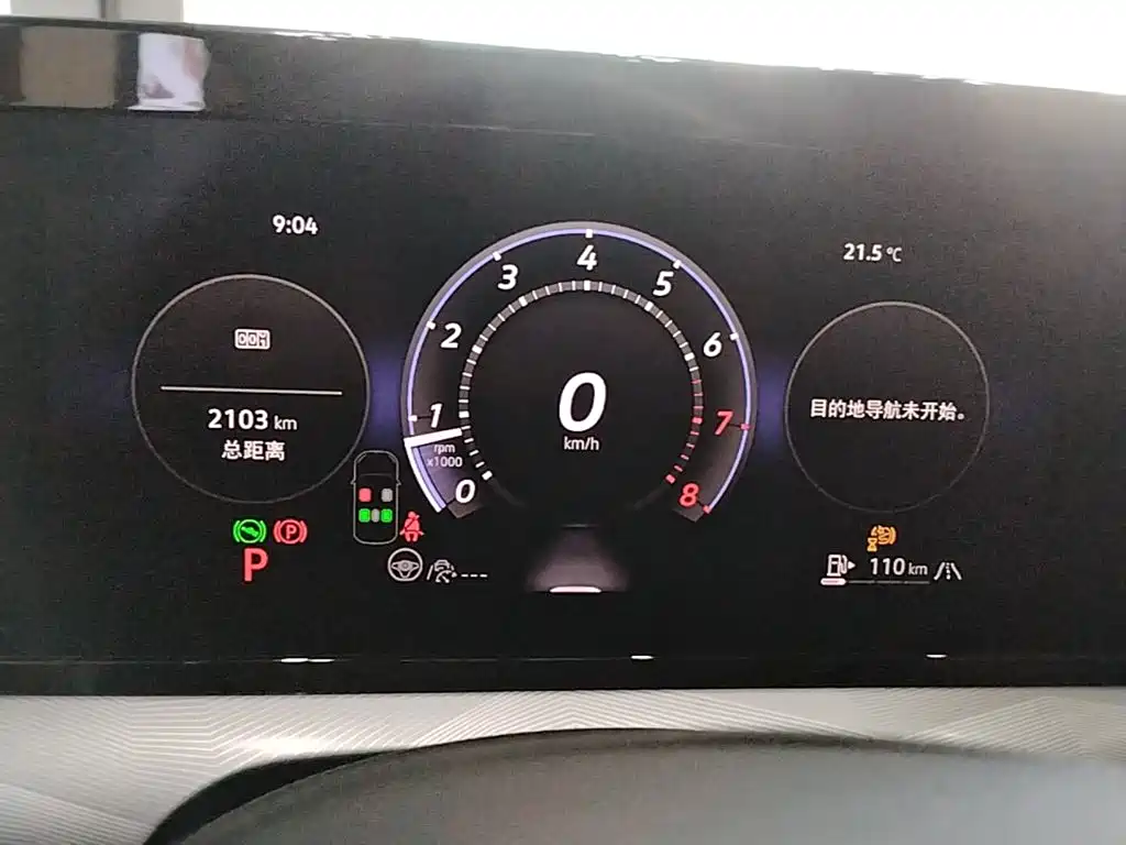 Volkswagen Lamando — миниатюра 12