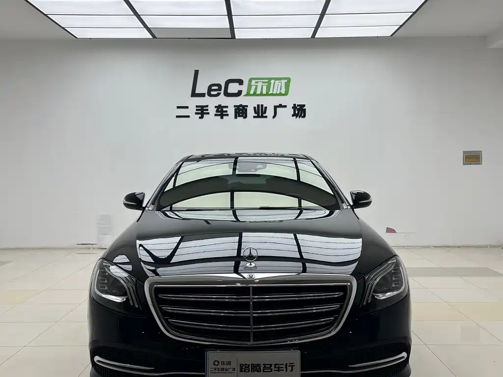 Mercedes-Benz S-Class 2019