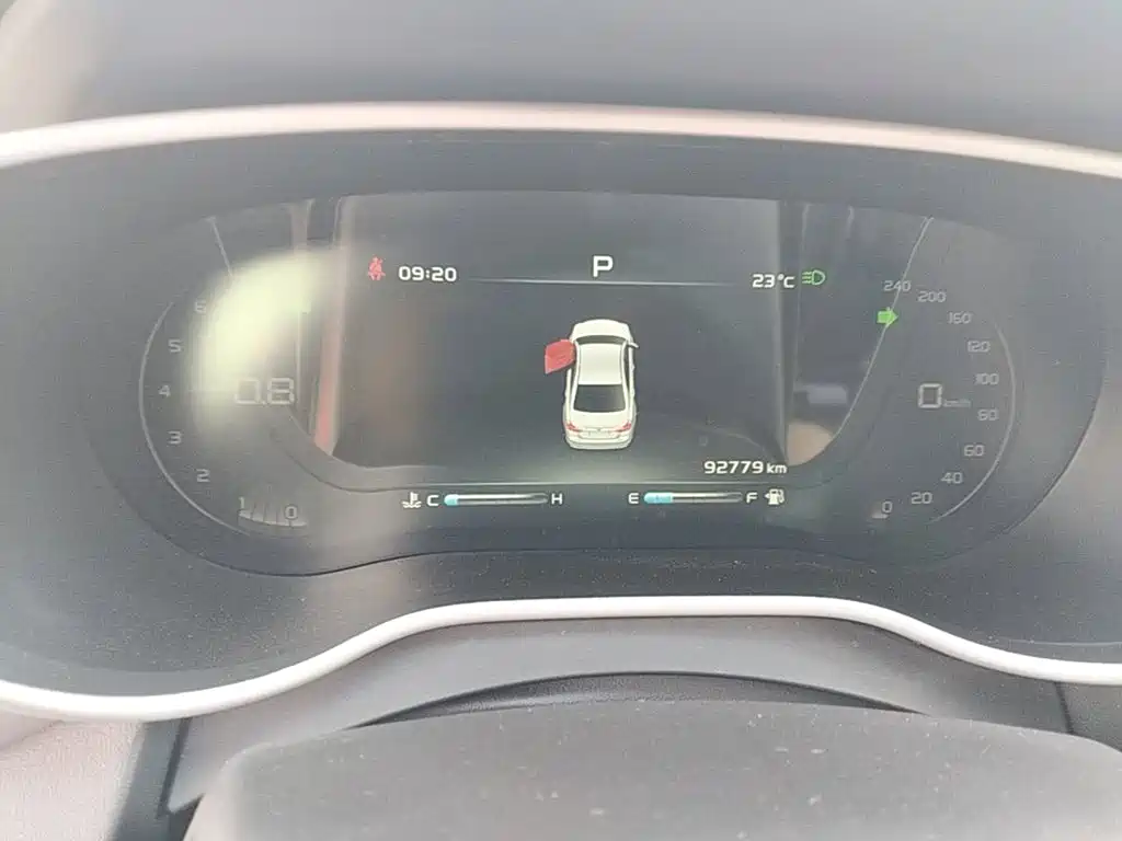 Geely Emgrand — миниатюра 12