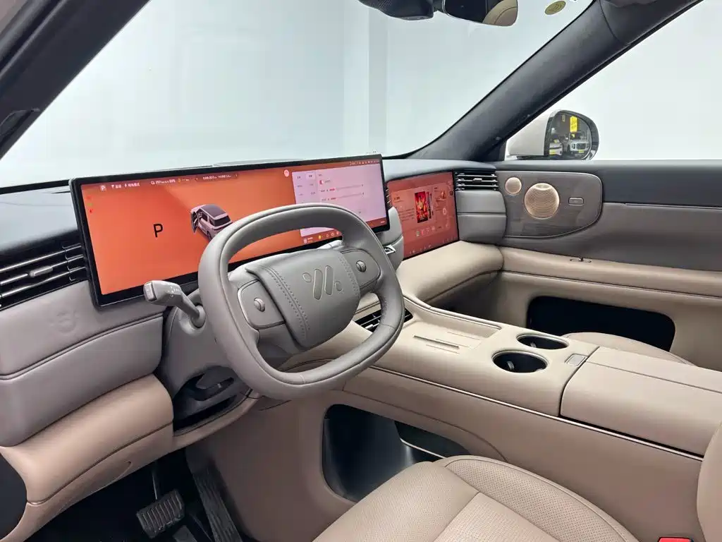 IM IM LS8 — миниатюра 14