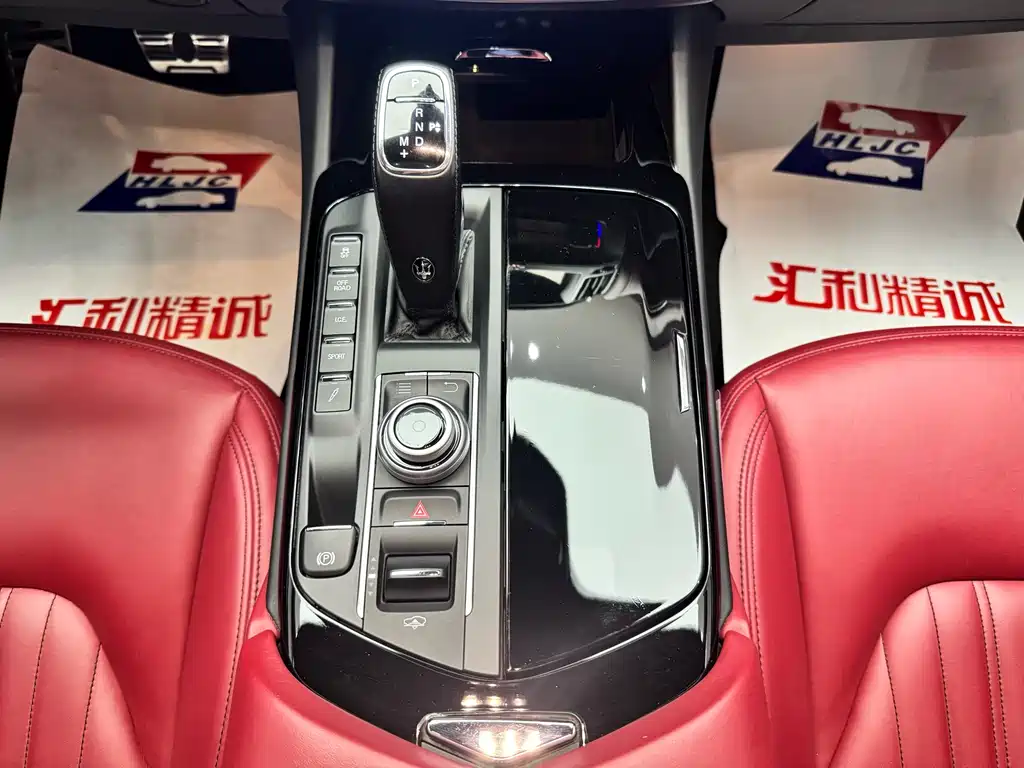 Maserati Levante 2019 3.0T Standard VI