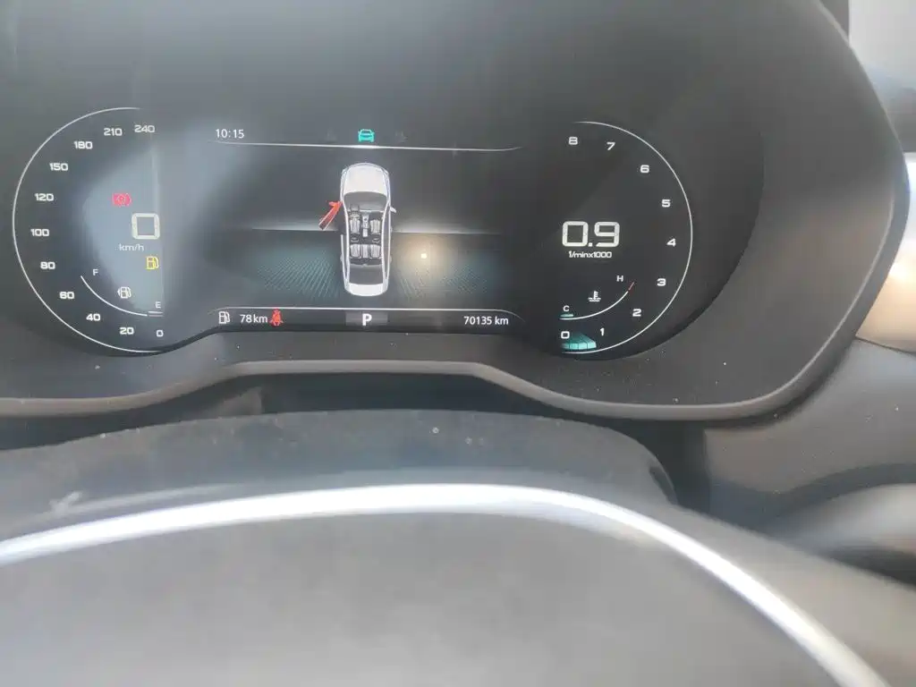 Roewe i5 — миниатюра 13