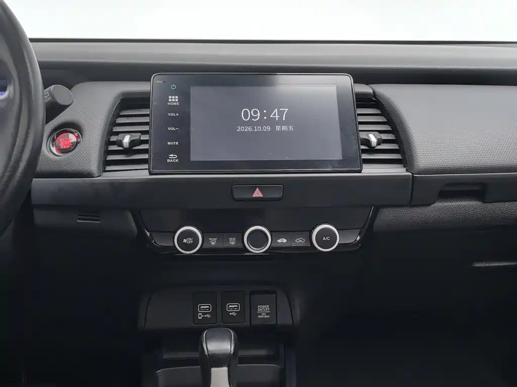 Honda Fit — миниатюра 12