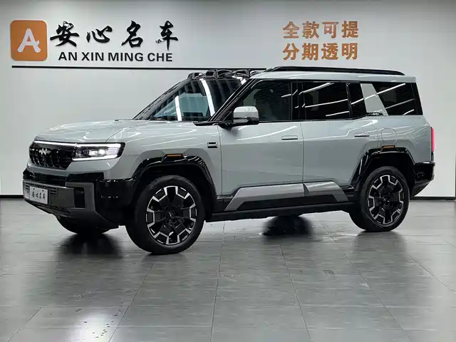 FANG CHENG BAO LEOPARD 8 2025